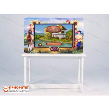 Интерактивный комплекс «Региональный компонент Казаки» (25 дюймов) 3