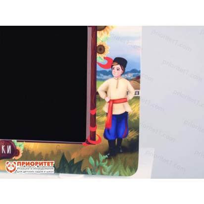 Интерактивный комплекс «Региональный компонент Казаки» (25 дюймов) 5