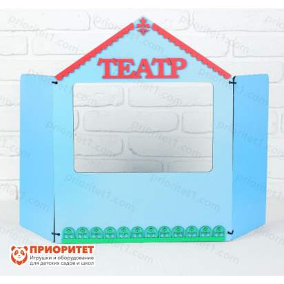 Ширма для кукольного театра, дерево, окно 30 × 20 см