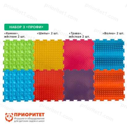 Детские ортопедические модульные коврики Ортодон набор 3 - «Профи» 2