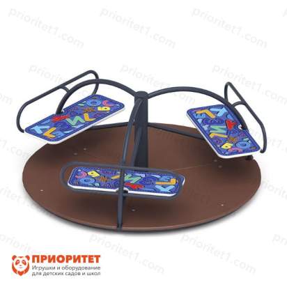 Карусель «Солнышко» (Азбука) для детской площадки 3