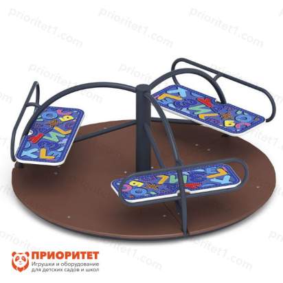 Карусель «Солнышко» (Азбука) для детской площадки