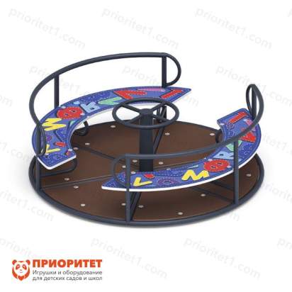 Карусель с рулем (Азбука) для детской площадки 5