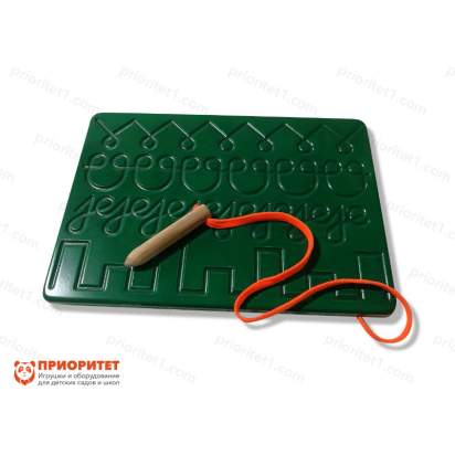 Тренажер для развития письма «Пишу сам №1»