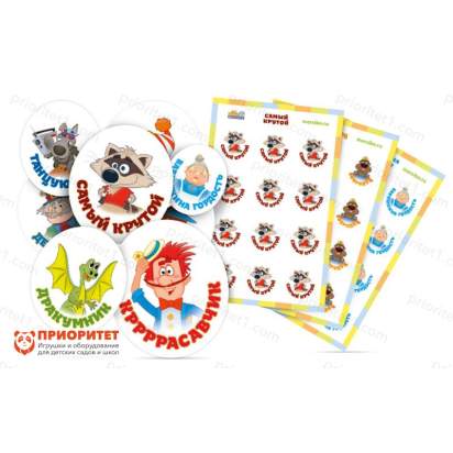 Набор карточек «Мотивационные наклейки»