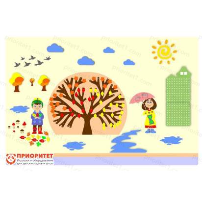 Комплексное настенное решение «Осень»_1