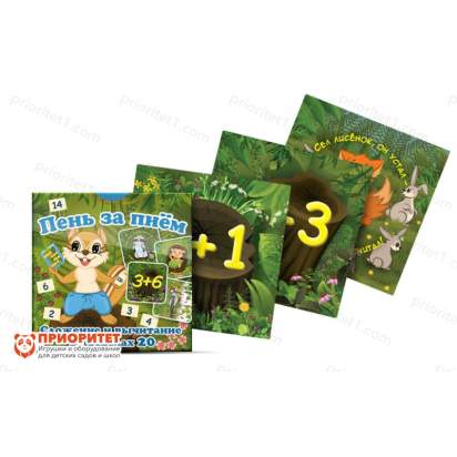 Набор карточек «Пень за пнем»