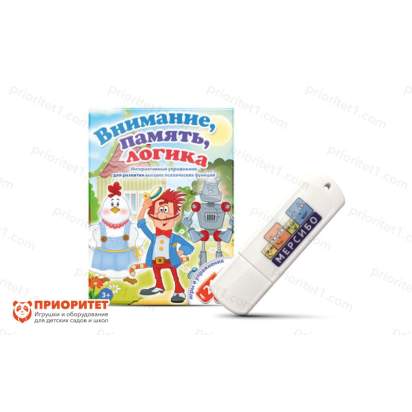 Программа «Внимание, память, логика»