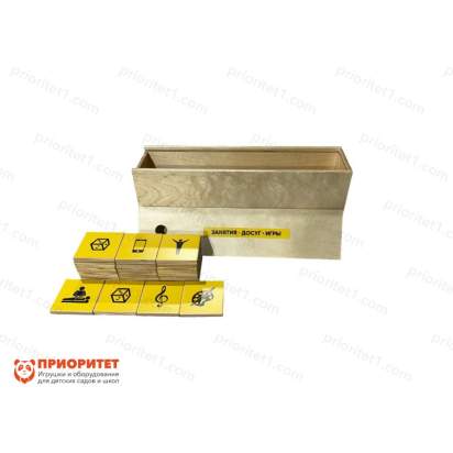 Игровой набор карточек Альтернативная коммуникация - Занятия. Досуг. Игры. Индивидуальный_1