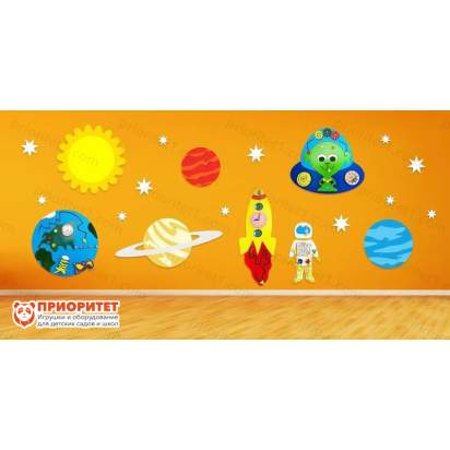Комплексное настенное решение «В космосе»_1