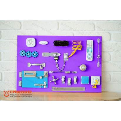 bizibord-fioletovyj-dlya-devochek-i-malchikov