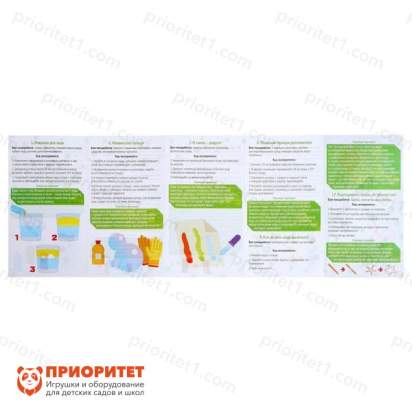 Набор для опытов «Увлекательная наука», 10 опытов 4