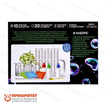 Набор для опытов «Увлекательная наука», 10 опытов 5