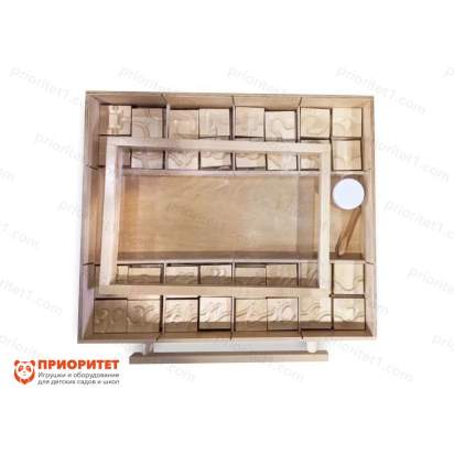 Развивающий модуль психолога №8 «Письмо и грамота 5_1