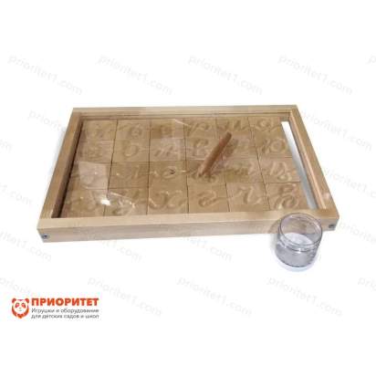 Развивающий модуль психолога №8 «Письмо и грамота 6_1