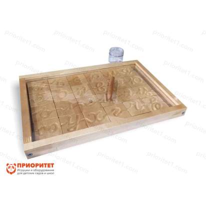 Развивающий модуль психолога №8 «Письмо и грамота 7_1