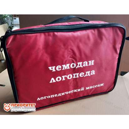 Чемодан логопеда «Логопедический массаж»