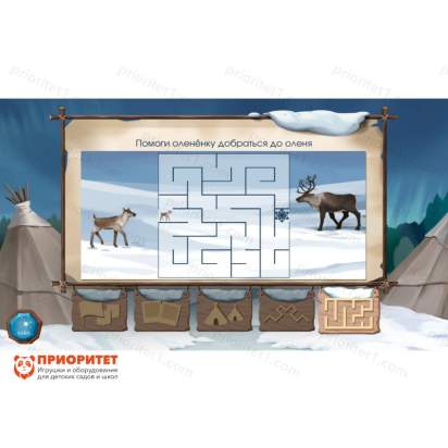 Интерактивный комплекс «Региональный компонент ХМАО» (25 дюймов) 7