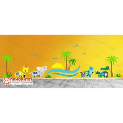 Комплексное настенное решение «В жаркой Африке»_1