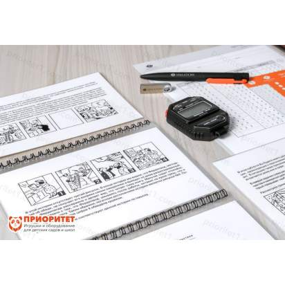 Тест Гилфорда. Диагностика уровня развития социального интеллекта 5