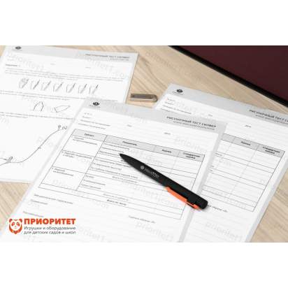 Рисуночный тест Силвер. Диагностика когнитивной и эмоциональной сфер личности 8