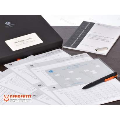 Методика «АКОРД». Оценка уровня антикоррупционной устойчивости 2