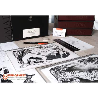 Тест детской апперцепции (САТ). Глубинная диагностика личности ребенка 3