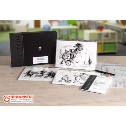 Тест детской апперцепции (САТ). Глубинная диагностика личности ребенка