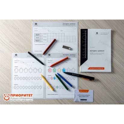 Методика «Домики». Диагностика эмоциональной сферы и прогноз адаптации ребенка 6