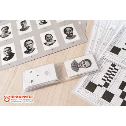 Тест Cонди. Глубинная диагностика личности (латентные психические отклонения) 6