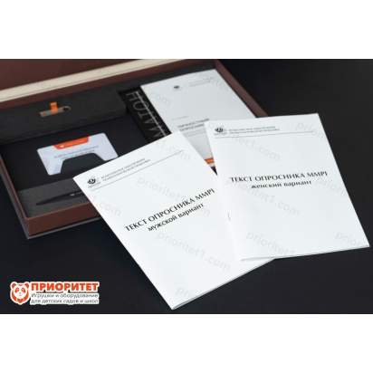 Личностный опросник ММPI 6