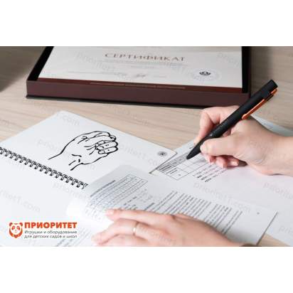 Проективная методика «Hand-тест». Выявление склонности к деструктивному поведению 1