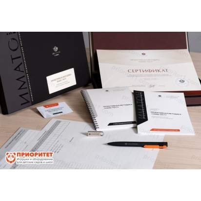 Проективная методика «Hand-тест». Выявление склонности к деструктивному поведению 3