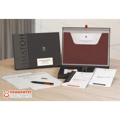 Проективная методика «Hand-тест». Выявление склонности к деструктивному поведению 5