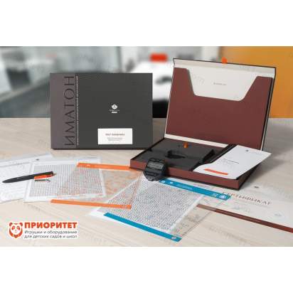 Тест Ландольта. Интегральная оценка работоспособности