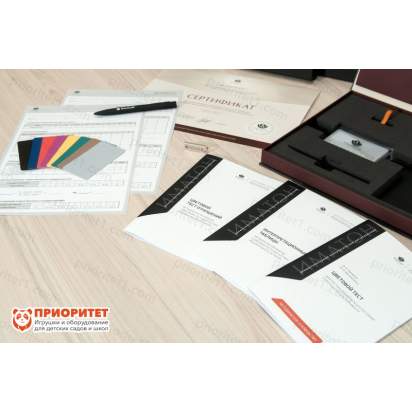 Цветовой тест. Диагностика эмоционального состояния и прогноз стрессоустойчивости 6