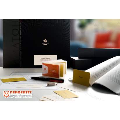 Проективный тест мотивации. Анализ потребностей и скрытых мотивов 6