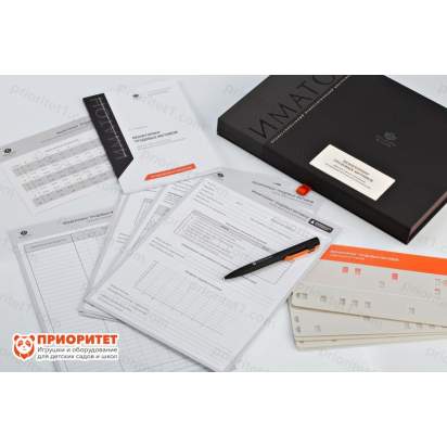 Мониторинг трудовых мотивов. Диагностика и управление мотивацией персонала в организации 2