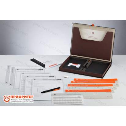 Мониторинг трудовых мотивов. Диагностика и управление мотивацией персонала в организации