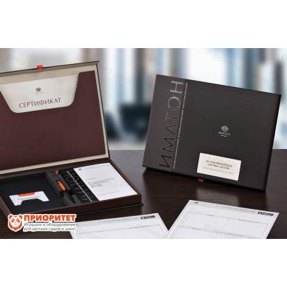 Ко-терапевтическая система «Келли». Диагностика и коррекция межличностных отношений