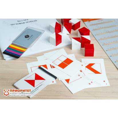 Методика Л. А. Ясюковой (часть II). Прогноз и профилактика проблем обучения в средней школе (3–6 классы). 4