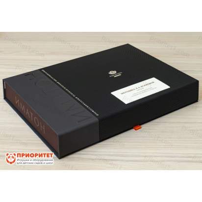 Методика Л. А. Ясюковой (часть II). Прогноз и профилактика проблем обучения в средней школе (3–6 классы). 6