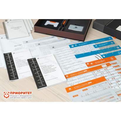 Методика Л. А. Ясюковой (часть III). Прогноз и профилактика проблем обучения, социализация и профориентация старшеклассников 9