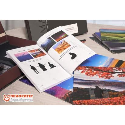 Архетипический арт-конструктор. Работа с глубинным личностным ресурсом 6