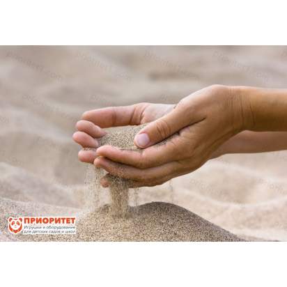 Песок для песочной терапии 12 кг (очищен, прокален, готов для работы)