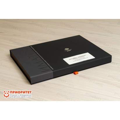 Методика «Ориентир». Экспресс-диагностика профессиональных склонностей (групповое тестирование) 2