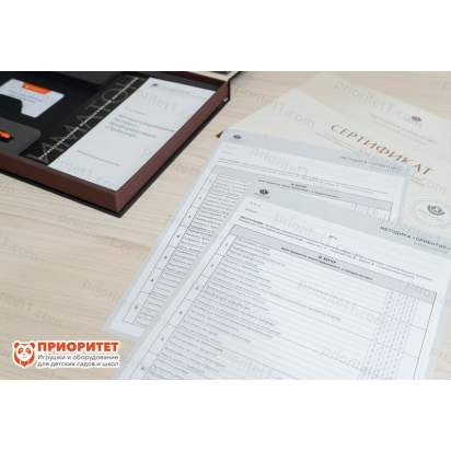 Методика «Ориентир». Экспресс-диагностика профессиональных склонностей (групповое тестирование) 5