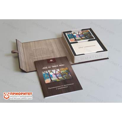 Набор метафорических ассоциативных карт «Вид из твоего окна» 3