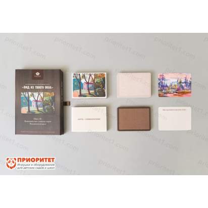 Набор метафорических ассоциативных карт «Вид из твоего окна» 4