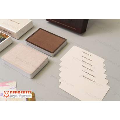 Набор метафорических ассоциативных карт «Вид из твоего окна» 9